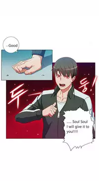 [Pimpdog] Johnson Contractor [English] (Incomplete)