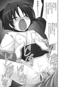 [Murata Denji] Watashi tachi, Ecchi na Otona ni Makechaima shita [Digital]