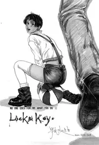 [Kotobuki Kazuki] Lust