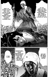 [Matsumoto Jiro] City of Honests and Heretics [English]