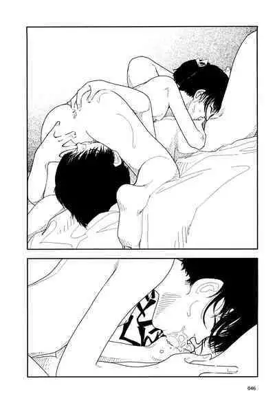 Bunkou no Hitotachi 1