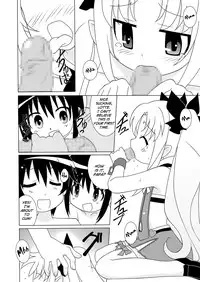 [Circle Heron (Shiramayumi)] Magejun 30 (Lotte no Omocha!) [English] =LWB= [Digital]