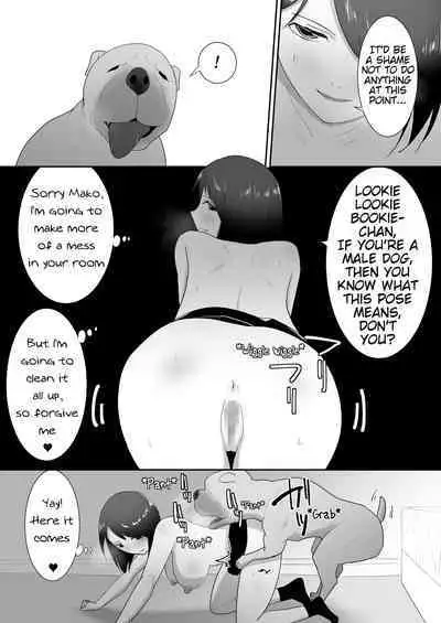 Tomodachi no Pet to | With My Friend's Pet