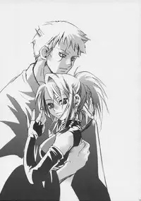 (C64) [Suika Dokei (Suika Koron)] One's First Love ~Hatsukoi~ (Tenchu)