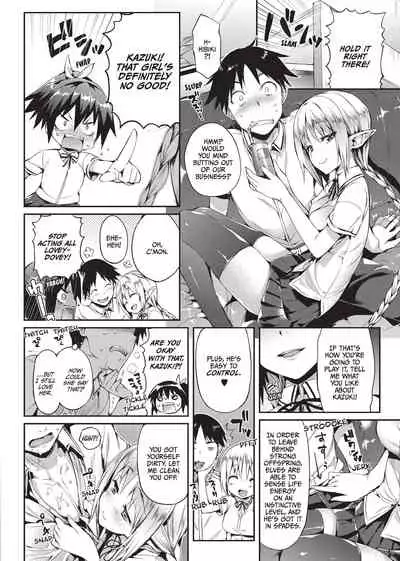 [Hisasi] Koakuma Kanojo | Cute Devil Girlfriend [English] [Project-H] [Decensored] [Digital]