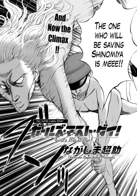 Girls Must Die! Ch. 1-10 END