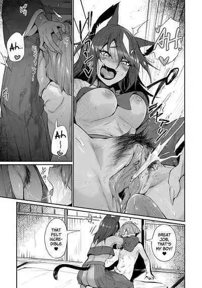 [Torichamaru] Tamane-sama no Kami Fudeoroshi [Decensored, English]