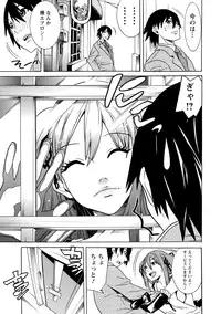 [Tendou Masae] Futatsumusubi - Twin-Tail Girls Collection [Digital]