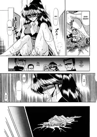 [Horikawa Gorou] Aigan Ryoubyouk Sho (Pet Humiliation Diary) [ENG]