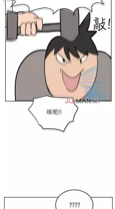 【周二连载】要对妈妈保密唷!（作者：NOAH） 第1~30话