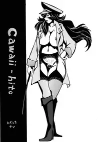 (C63) [ALPS (COLIN, Miyakawa Hajime, Ootake Pashio)] NEXT 13 (Mobile Suit Gundam)