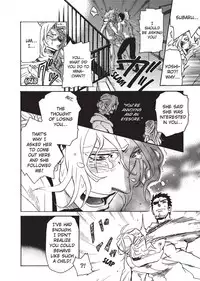 [Sakira] Bousou Kareshi | Wild Boyfriend [English]