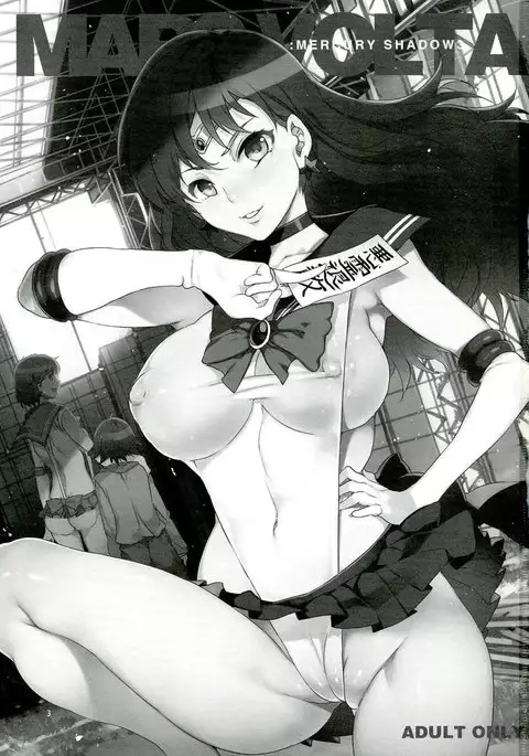 MARS VOLTA : MERCURY SHADOW3