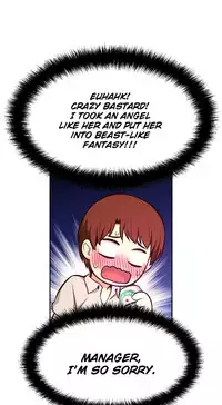 [Cave Bear] Mia's Tool Ch. 0-15 [English]