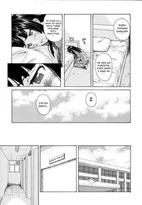 [Fuuga] Ani to Imouto no Jijou. Ch. 1-5 [English] [Doujins.com]