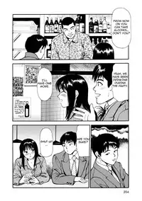 [Anzaki Moral] Tsukekomareta Shoujo [English] {Munyu}