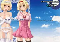 (C90) [Sumeragi Designs (Sumeragi Seisuke)] PORNO STAR (Granblue Fantasy)