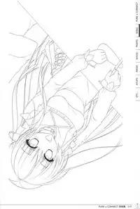 Pure x Connect illustration art book