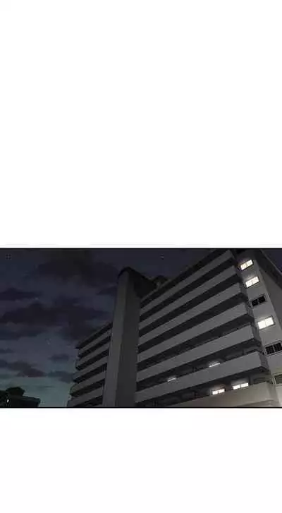 [Abio4, Worin] Streamer Aunt (1-30) [English] [Complete]