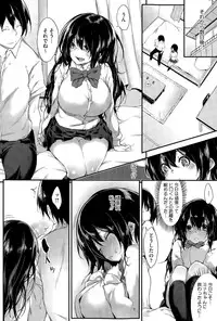 [Rokuichi] Triangle Paralyze+Gaiden