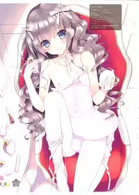 (C88) [candy paddle (NemuNemu)] OTOKONOKO ART WORK #2