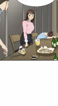 Si-Eun 诗恩 Ch.1~8 [Chinese]