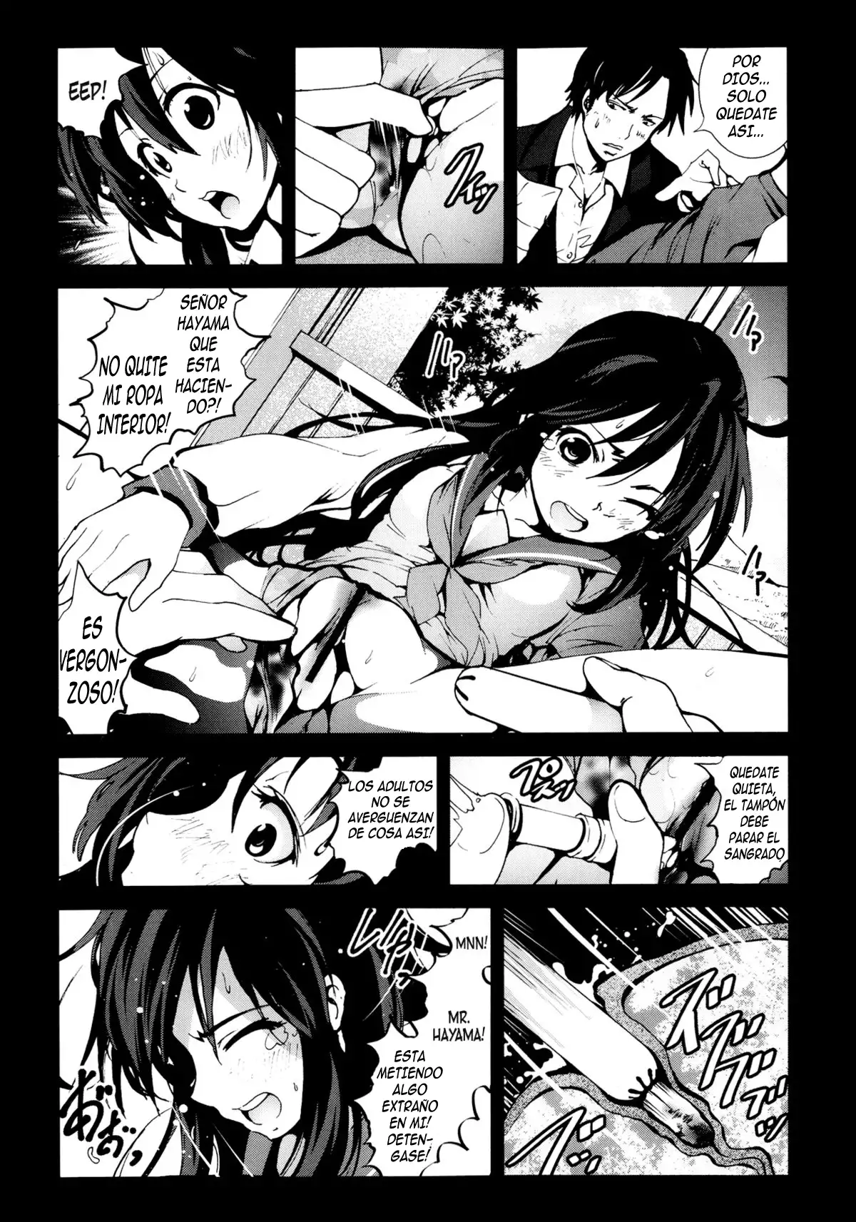 Zetsubou no Inaka Shojo