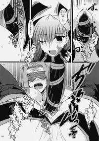 [Shichiyou Souryuujin (Soushin Souma)] Oreteki Orochi Nagi (Fate / hollow ataraxia)