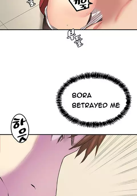 Best Friend Girlfriend Ch.1-23