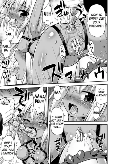 Konoyo wa Subete Tentacle! | This World is all Tentacles!