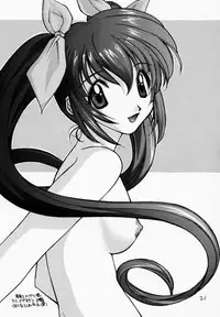 [Oh!saka Spirits (Aiyama Toshikazu, UGEPPA)] LOVE MOUNTAIN