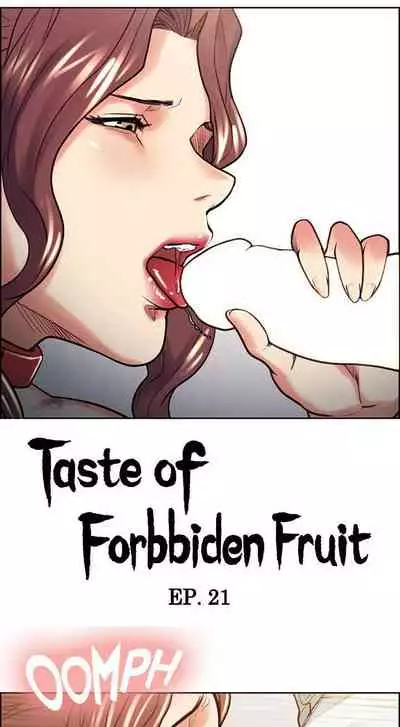 [Serious] Taste of Forbbiden Fruit Ch.27/53 [English] [Hentai Universe]