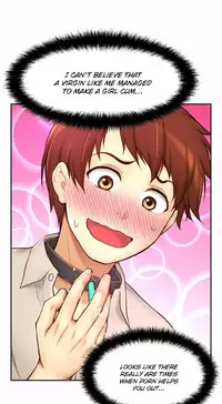 [Cave Bear] Mia's Tool Ch. 0-15 [English]