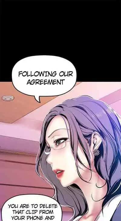 A Wonderful New World Ch.30/?