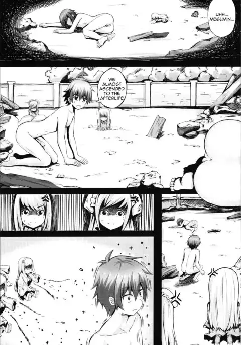 Giving ○○ to Megumin in the Toilet!