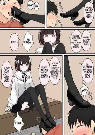 [Kaoinshou Zero] The Kind Older Sister Next Door [mali]