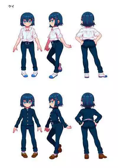 Danshikou no Kei-kun