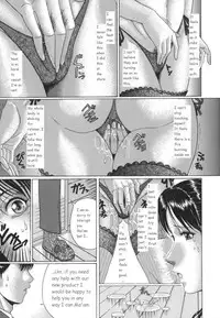 [Masumi Murasame] Mamazuri [English] [Rewrite]