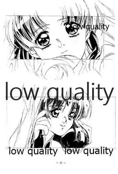 (C46) [大人の童話 (竹井正樹)] DragonKnight 4 原画集