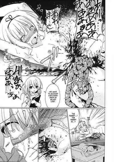 Heaven Lepus3 Side:Syaro