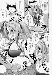 (COMIC1☆8) [Part K (Hitsujibane Shinobu)] Ware Ni Tuzuke Masaguru Kakunouko (Kantai Collection)