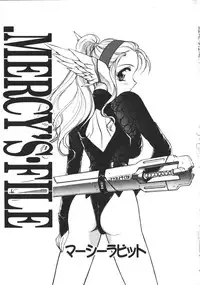 [Mercy Rabbit] Mercy's File (Taiyou Tosho Edition)