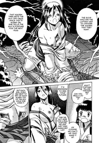 [Tamaki Nozomu] Nanairo Karen | Karen Chameleon Vol. 1 [English] [Tadanohito]