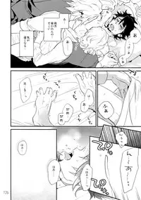 (C90) [Isshou ni Ichido! (Mokkori)] T&B Re-CRUSH!3 (TIGER & BUNNY)