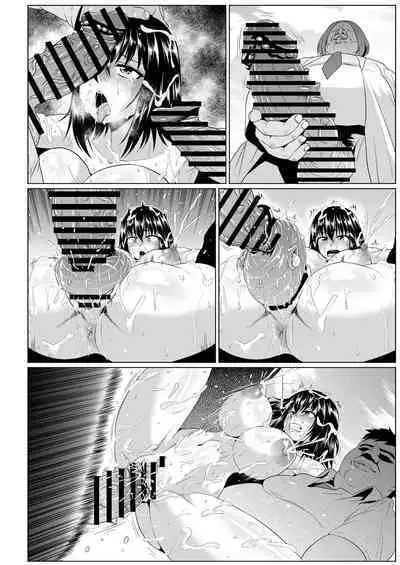 Watashi no Omanko ha Mina no Mono 2