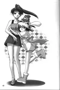 (C61) [GEBOKUDOU (Various)] Cyborg Maychan (Hand Maid May)