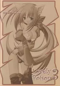 (CR35) [VENOM (Alto Seneka, Rusty Soul)] Lovely Poison 3 (Ragnarok Online)