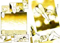 [DC Project (Dirty Matsumoto)] School Mistress Michiyo