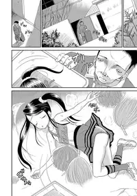 [Anthology] PLUM LS 09 [Digital]