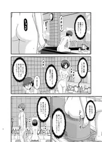 [valssu (Charu)] Roshutsu Shoujo Yuugi Ran Soushuuhen [Digital]